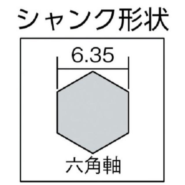 ハウスビーエム HJR-4.3 六角軸ビットJ型 ハウスBM_1