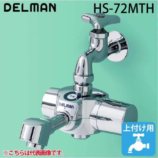 LIXIL（INAX） 引出しASSY（配管カバー付き） 【品番：KHIZ2625/XV