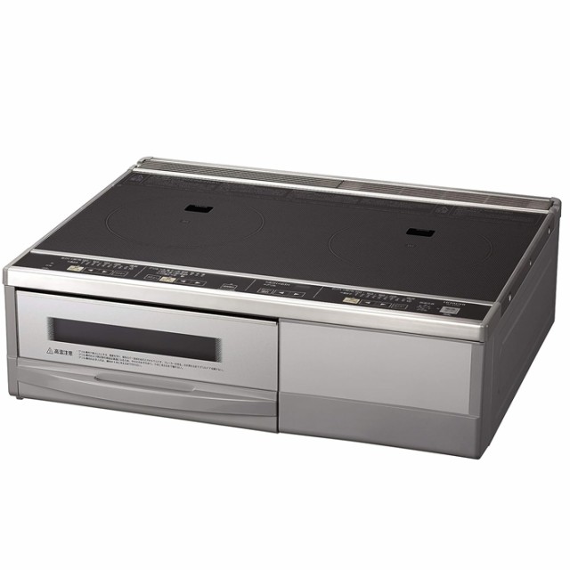 日立 HT-33AG(K) IHクッキングヒーター 2口IH 据置タイプ 日立 HT-33AG(K) IHクッキングヒーター 2口IH 据置タイプ