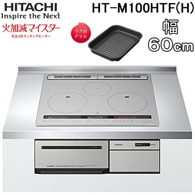 三菱 10台セット ベースライト Myシリーズ 40形 連結用 埋込型 連続取付専用タイプ 220幅 中間用 6900lm 昼白色 MY-B47036/20/NAHTN_set MY-BK470432C⁄DAHTN_set (三菱)｜三菱製 一体型LEDベースライト My