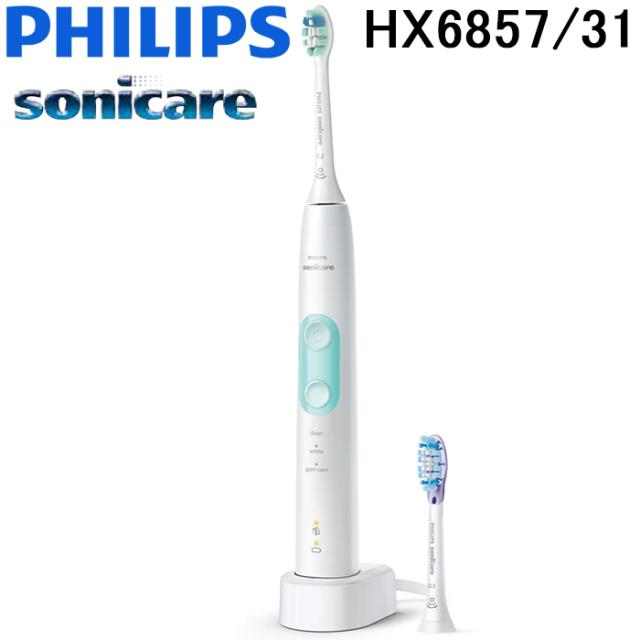 フィリップス HX6857/31 電動歯ブラシ ソニッケアー プロテクトクリーン プレミアム ホワイトミント 音波歯ブラシ 歯垢除去 Sonicare ProtectiveClean PHILIPS