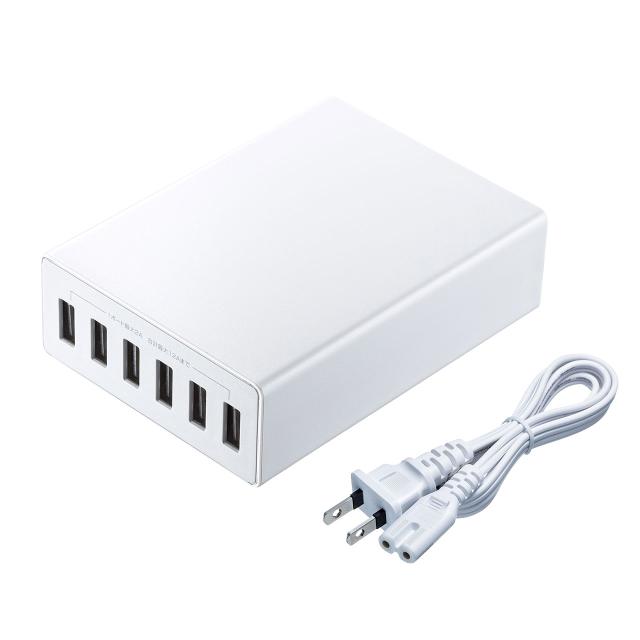 サンワサプライ ACA-IP67W USB充電器（6ポート・合計12A・ホワイト） SANWASUPPLY