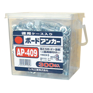 マーベル AP-409 ボードアンカーオ徳用 MARVEL