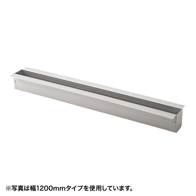 (送料無料) サンワサプライ CB-T1000 ケーブルボックス（対面用・W1000） SANWASUPPLY