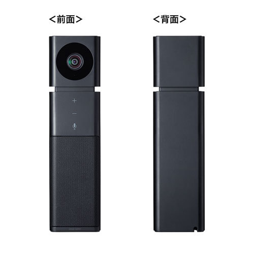 サンワサプライ CMS-V47BK カメラ内蔵USBスピーカーフォン