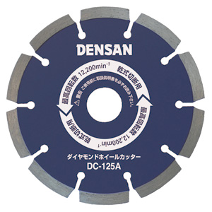 ジェフコム DC-125A ダイヤモンドホイールカッター JEFCOM