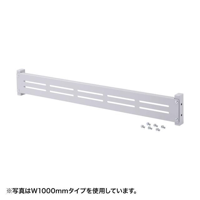 サンワサプライ ER-180MB e仕合わせ管する用赤ちょうちん(W1800) SANWASUPPLY (法人押さえる)