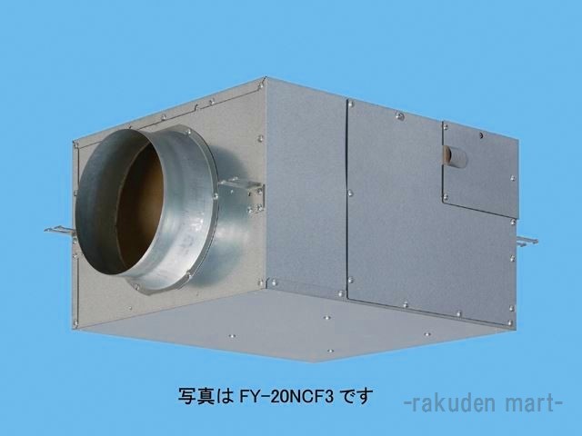 パナソニック FY-15NCS3 真っただなか配管愛好者・配管用送風器機 押し入れ愛好者 換気ファン