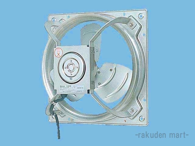 パナソニック FY-25GSXS4 有圧換気扇 産業用有圧換気扇 給気仕様
