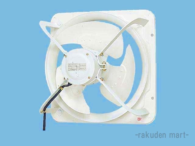 パナソニック FY-40GTV3 有圧換気扇 産業用有圧換気扇 低騒音形