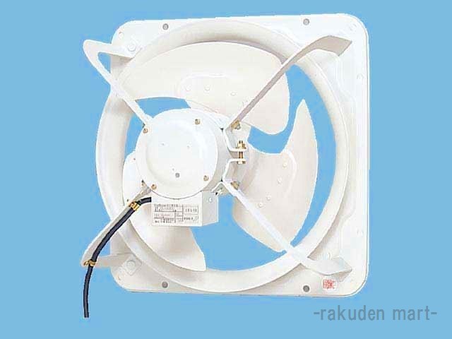 パナソニック FY-40MSU3 有圧換気扇 産業用有圧換気扇 低騒音形