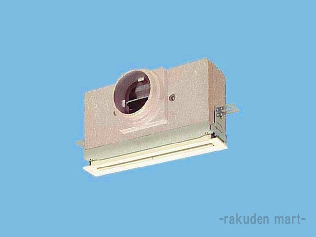 パナソニック FY-GSV041-W システム部材 インテリア用部材 換気扇