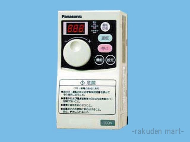 パナソニック「BQE86302B3」エコキュート・電気温水器・IH対応 リミッタースペースなしドア付 30+2 60A 漏電ブレーカー付 単相3線 露出・半埋込両用形 パナソニック BQE86302B3 住宅分電盤 エコキュート・電気温水器・IH