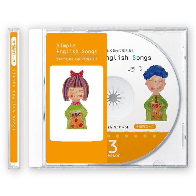 サンワサプライ LB-CDRJPN-100 インクジェットDVD・CDラベル(マット)