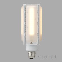 東芝ライテック LDTS28L-G 街路灯リニューアル用LEDランプ（電源別置形） 28Wシリーズ （ナトリウムランプ70W形相当）＜点灯方向任意＞
