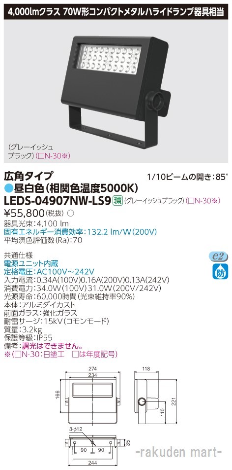 QYマステ　5月　 Bom_N7ang　0506 QYマステ 5月 Bom_N7ang 0506 QYマステ 5月 Bom_N7ang 0506