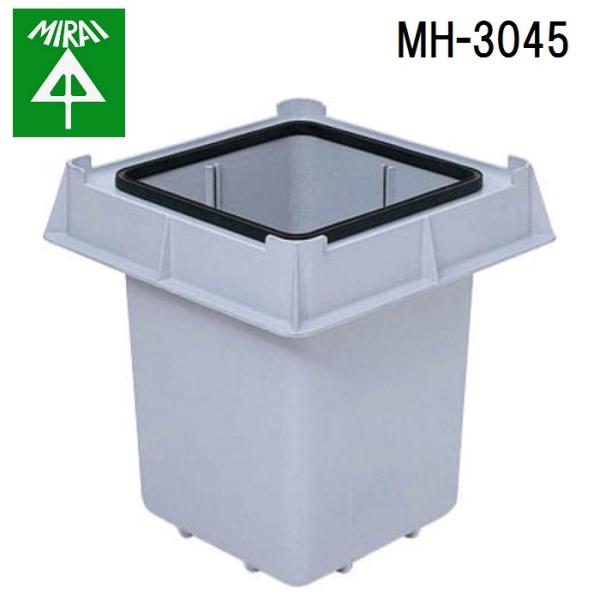 未来工業 MH-3045 ミライハンドホール(樹脂製) 1個 MIRAIの通販は