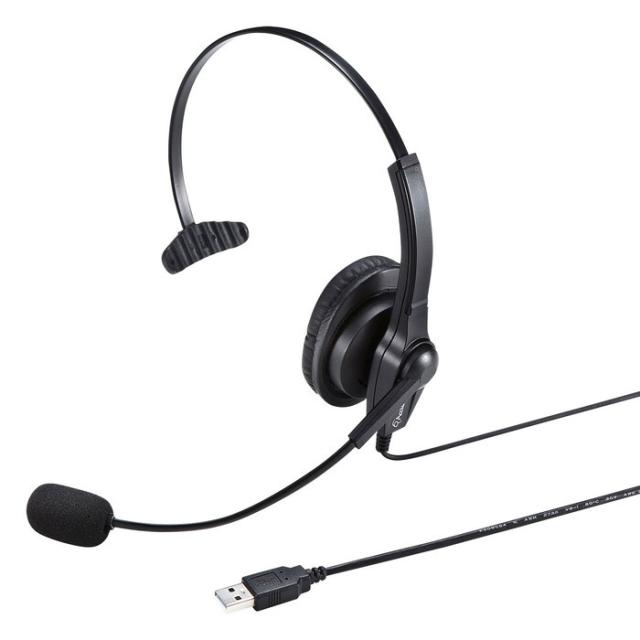 サンワサプライ MM-HSU03BK USBヘッドセット