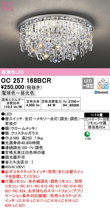 ブラッシュストロークの現代作家,大澤哲郎「untitled to-304」12号 絵画