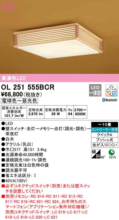 売れ筋日本 SCS(DESCO) リストストラップテスター 746 www.ultralabi