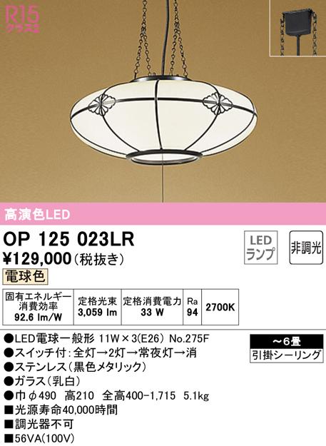 85487065_3