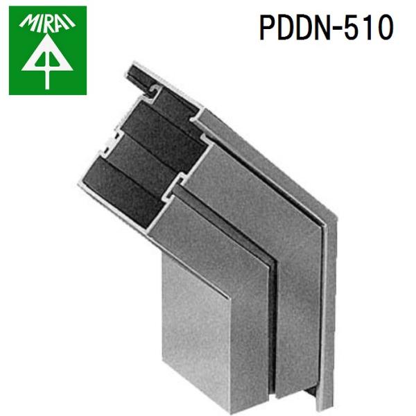 未来工業 PDDN-510 プラスチックダクト(出ズミ)45° 1個 MIRAI