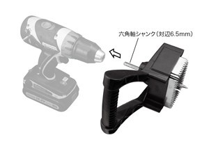ハウスビーエム ハウスBM SWC-170 サイディング・ウッドコアドリル 回転用 SWCタイプ フルセット_2
