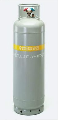 タスコ TASCO TA110-100 冷媒回収用100Lボンベ