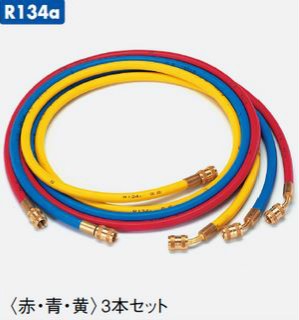 タスコ TASCO TA135 異径チャージホース150cmセット