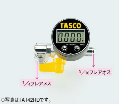 タスコ TASCO TA142RD デジタルミニ真空ゲージキット