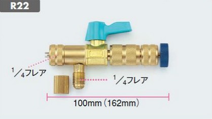 タスコ TASCO TA230GB R22用バルブコアリムバー&amp;amp;チエンジャー