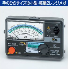 タスコ TASCO TA453A-3 2レンジ絶縁抵抗計