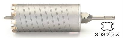 タスコ TASCO TA661SE-65 乾式ダイヤモンドコアドリル(SDSシャンク)