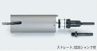 タスコ TASCO TA673S-65 サイディングウッドコアドリルの通販は