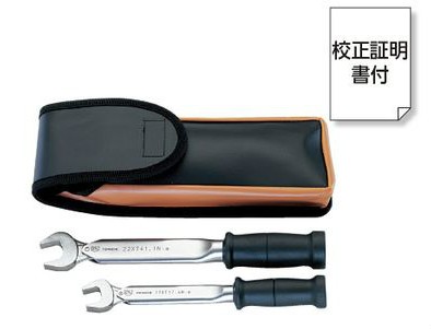 タスコ TASCO TA771BH 高精度トルクレンチセット (ケース・校正証明書付)の通販は 17,660円