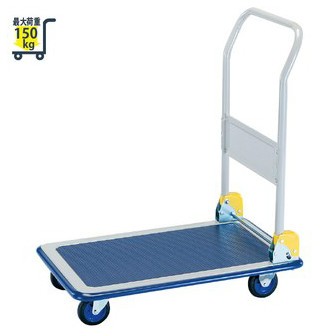 タスコ TASCO TA821A ポータブル運搬車の通販は 12,827円