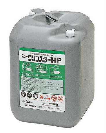 タスコ TASCO TA916SP-3 スケール除去剤20kg