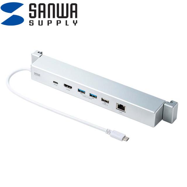 サンワサプライ USB-3HSS6S Surface用ドッキングステーション
