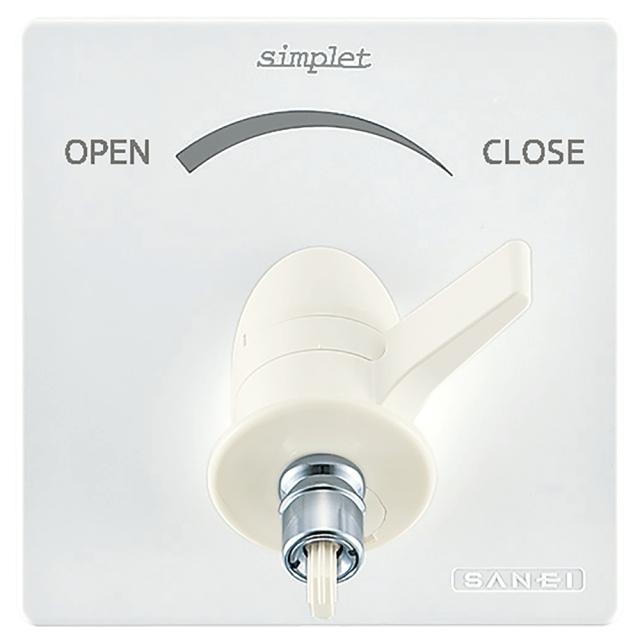 三栄水栓 V9652ALU-1 水道用コンセント　シンプレット SANEIの通販は