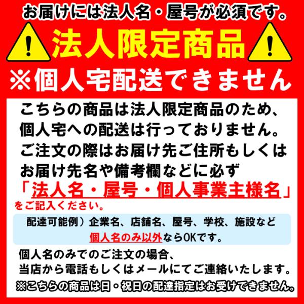 未来工業 VE-22M 堅牢さビニル基電話線管 30本 MIRAI (法人押さえる)