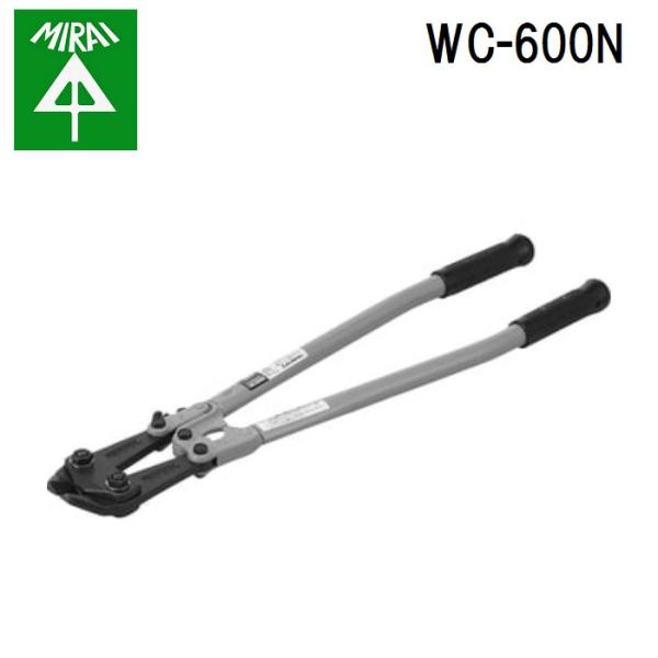 未来工業 WC-600N アンギュラカッター 1本 MIRAI