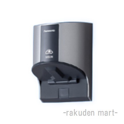 パナソニック WK4311S (5個セット) EV・PHEV充電用 接地屋外コンセントの通販は