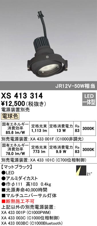 【中古】 アートプロジェクトの可能性 芸術創造と公共政策の共創/九州大学出版会/谷口文保 中古】 アートプロジェクトの可能性 芸術創造と公共政策の共創