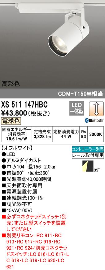 【中古】 五島昇 財界革新を狙う東急グループの総帥/ぱる出版/松井志郎 楽天市場】【中古】 五島昇 財界革新を狙う東急グループの総帥