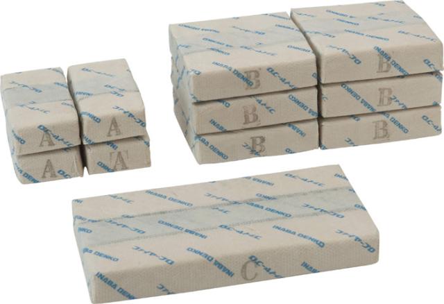 因幡電工 IRBS-JB IRBS用充てんブロック