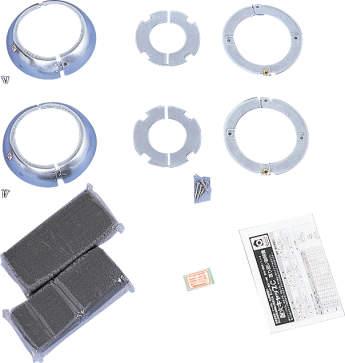 因幡電工 IRC-125CK 耐火NX用止水アダプター(4個セット)