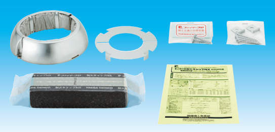 因幡電工 IRC-125NX 耐火キャップNX(8個セット)の通販は 29,024円