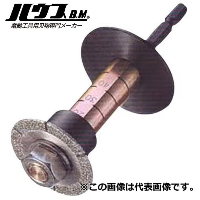 ハウスビーエム ISJ38 インサイドカッター ハウスBM