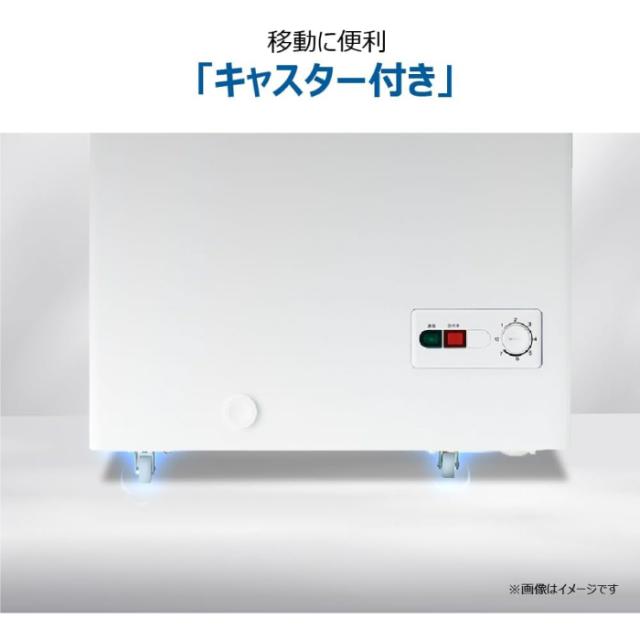 ハイアール JF-HSC10A-W 上開き式冷凍庫 100L ホワイト 直冷式