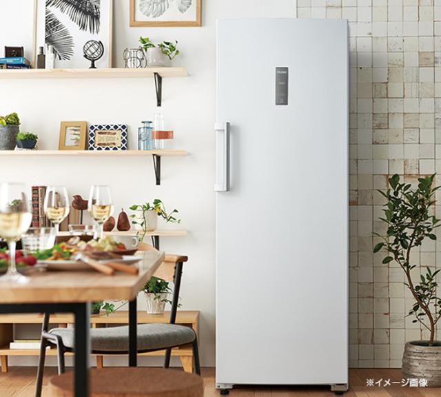 ハイアール JF-NUF226B-W 前開き式冷凍庫 226L ホワイト ファン式 クリアバスケット 冷蔵切替 シンプルデザイン Haier (代引不可) (法人限定)_1